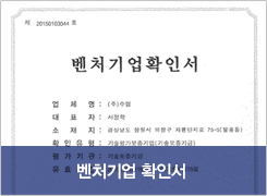 ��ó���Ȯ�μ�