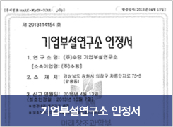 ����μ������� ������