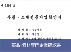 ݻ��・���専ڦ����������