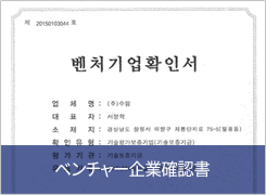 �٫����ー����������