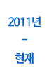 2011��-����