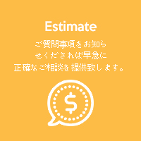 estimate