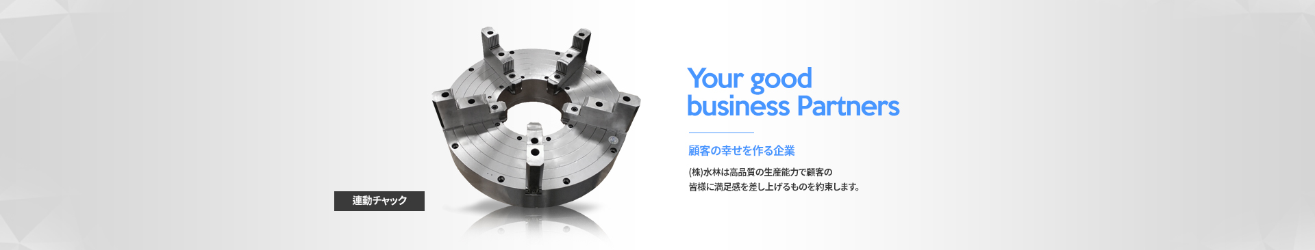 (�)�����/scroll chuck